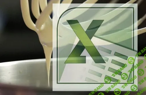 [Таня Силаева] Таблица себестоимости (2021)