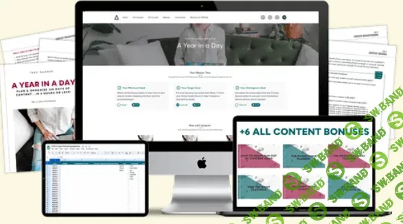 [Тара Вагнер] Прорывной предприниматель: система стабильного роста без выгорания (2025)