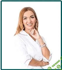 [тариф Стандарт-2, Ольга Павлова] Школа диабета (2022)