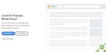 [tassos] Engage Box Pro v5.1.0 - всплывающие окна для Joomla (2021)
