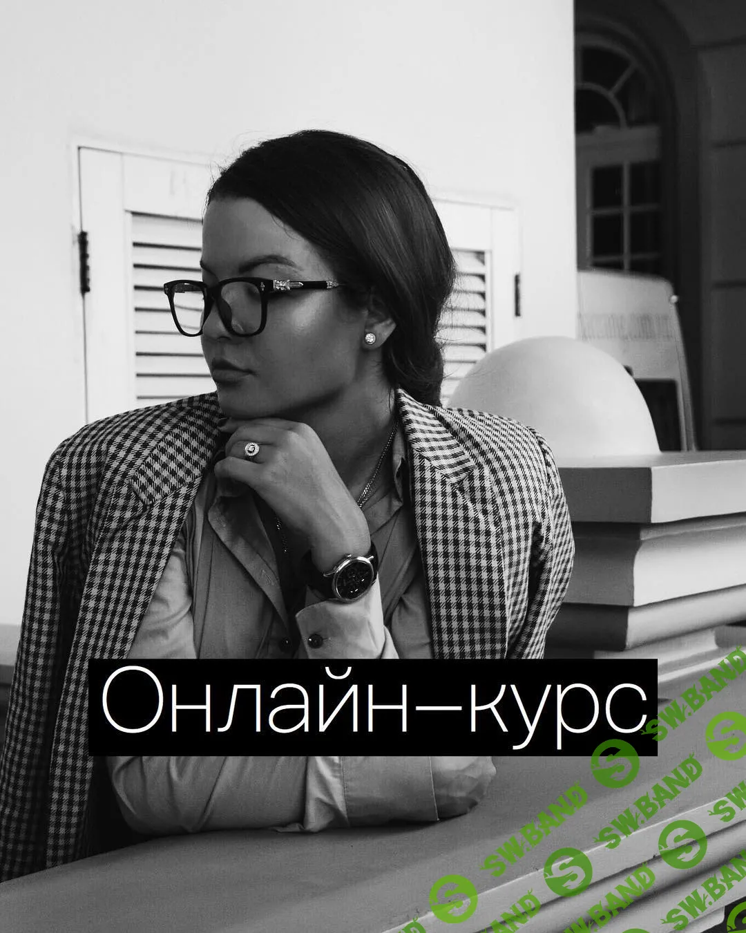 [Тата Феодориди] Я-ребёнок (2020)