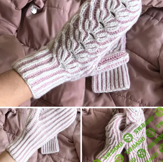 [Татьяна Дубровина] Варежки Бриошь (2025)