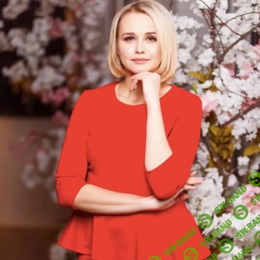 [Татьяна Джумма] Мастер коммуникаций (2020)