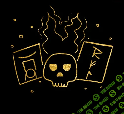 [Татьяна Гончарова] Колдовать и не сдохнуть (2022)