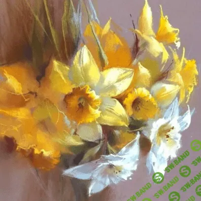 [Татьяна Каштальян] [enterclass] Нарциссы пастелью (2023)