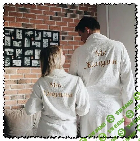 [Татьяна Ковтун] Франшиза "Именной халат"