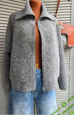 [Татьяна Макаренко] Совместник Куртка на молнии (2025)