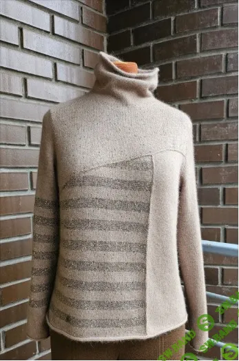 [Татьяна Макаренко] Совместник Лонгслив Осколки (2024)