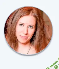 [Татьяна Паронина] Профессиональное выгорание среди помогающих профессий и способы его профилактики (2019)