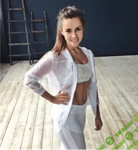 [Татьяна Рыбакова] Похудей за 12 недель