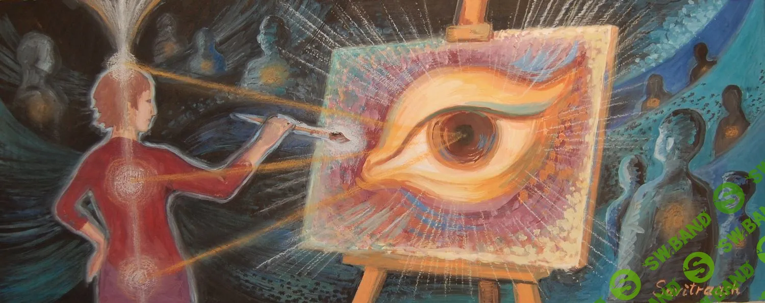 [Татьяна Савитраш] "Энергетическое рисование" для начинающих (2016)