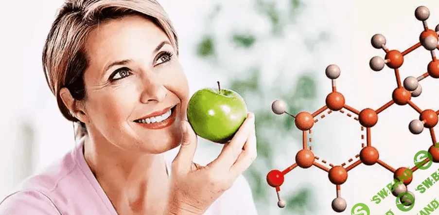 [Татьяна Шаповалова] Мастер-класс "Женский гормональный фон: как не стареть после 45" (2021)