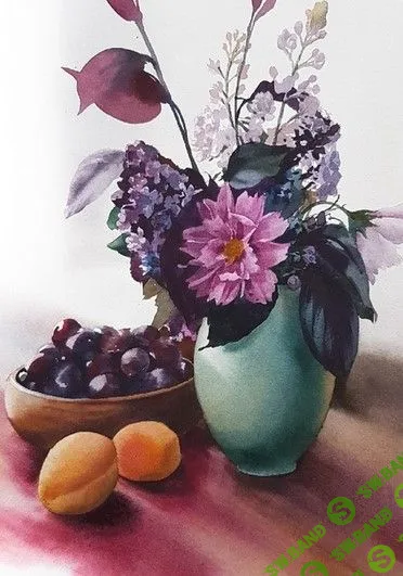 [Татьяна Ширбидова] Правила хорошего тона. Урок 3: Общий светлотный тон. Натюрморт с абрикосами (2019)