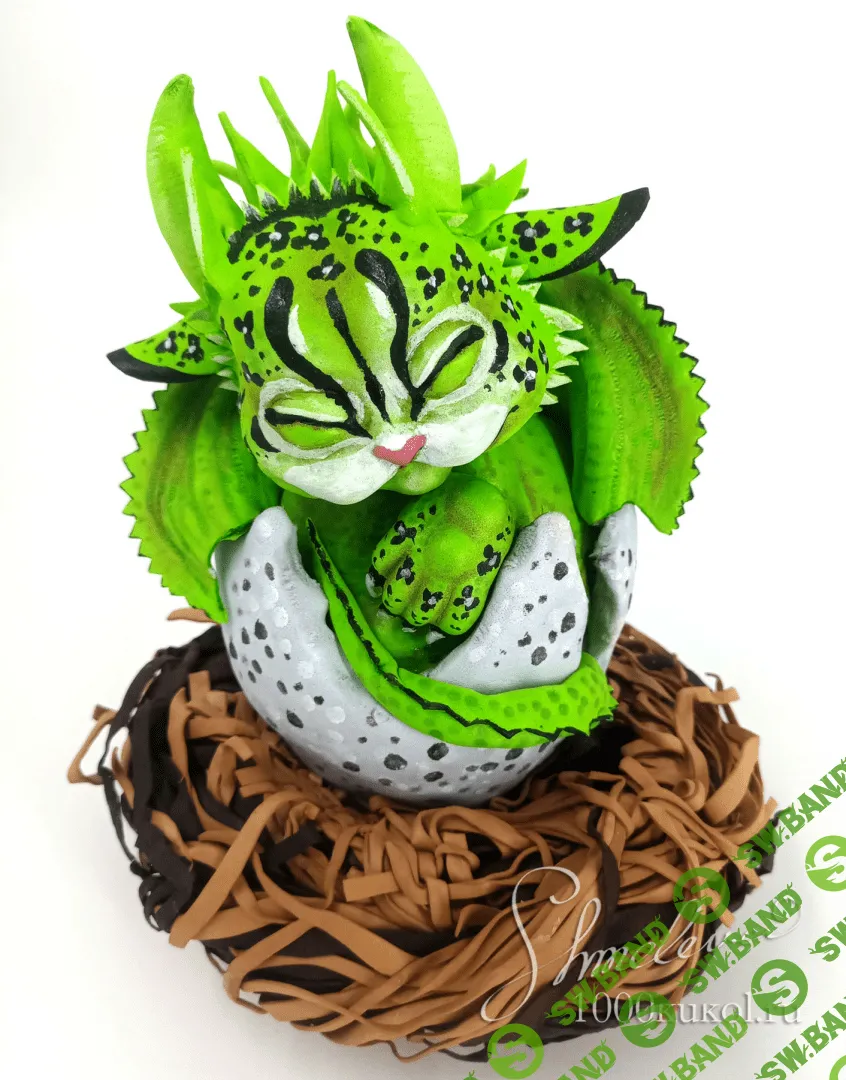 [Татьяна Шмелева] Спящий Дракончик (ночник) (2023)