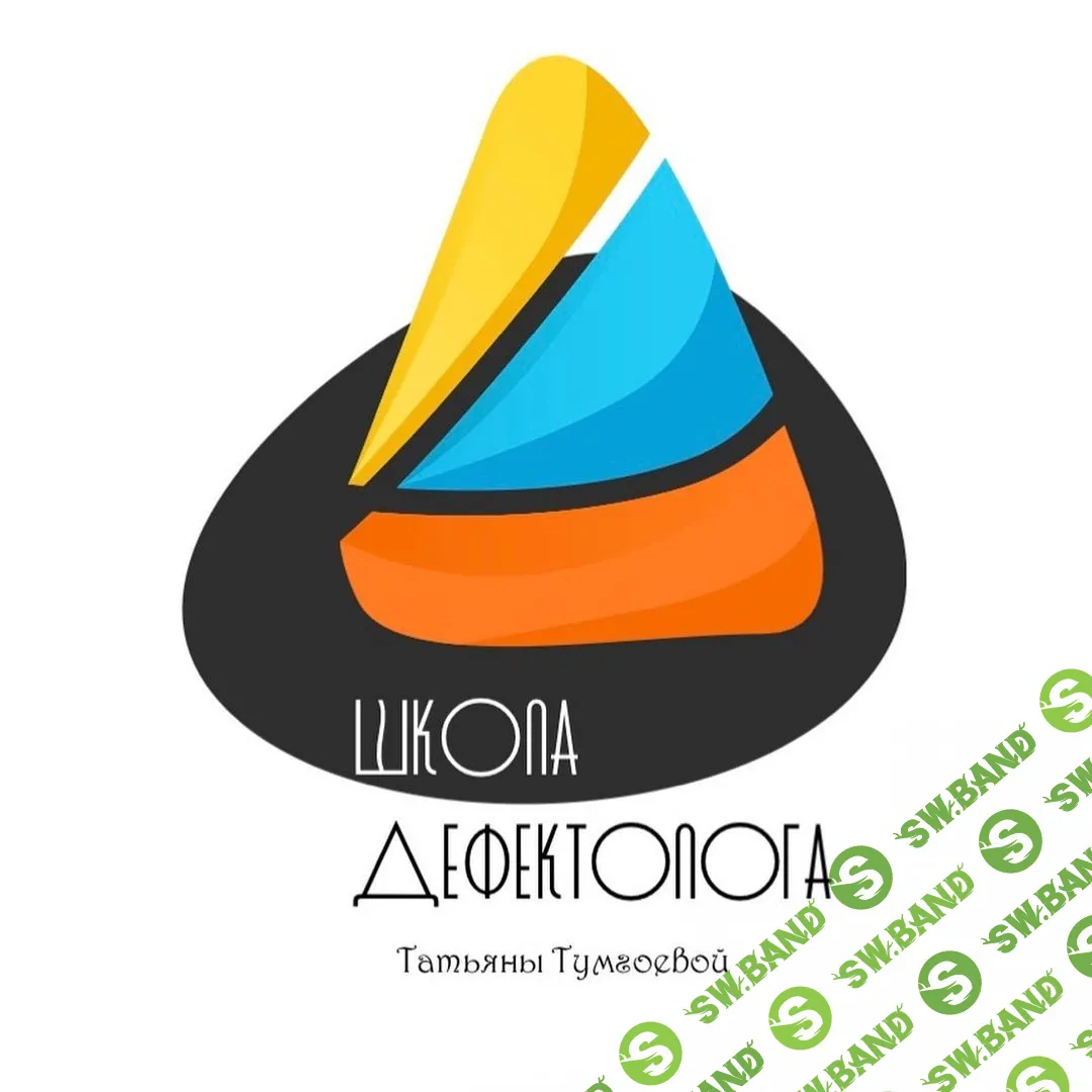 [Татьяна Тумгоева] Ириска учит говорить (2021)