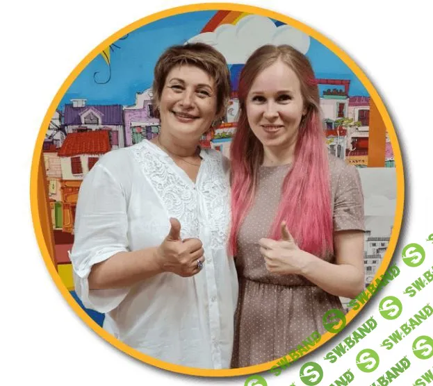 [Татьяна Вавилова] Игры-минутки (2022)