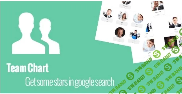 Team Chart v1.2.1 - создание блок-схемы компании для Joomla