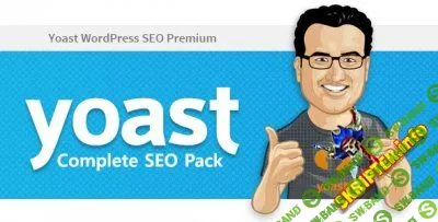 [Team Yoast] YOAST SEO PLUGINS PACK V10.0 RUS