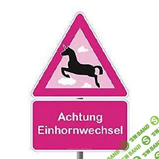 [Телеграбли] Внимание, текст! (2018)