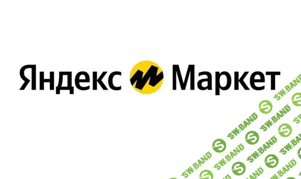 Telegram bot со скидкой на заказ в Яндекс маркете. 500р. + 7% + бонусы