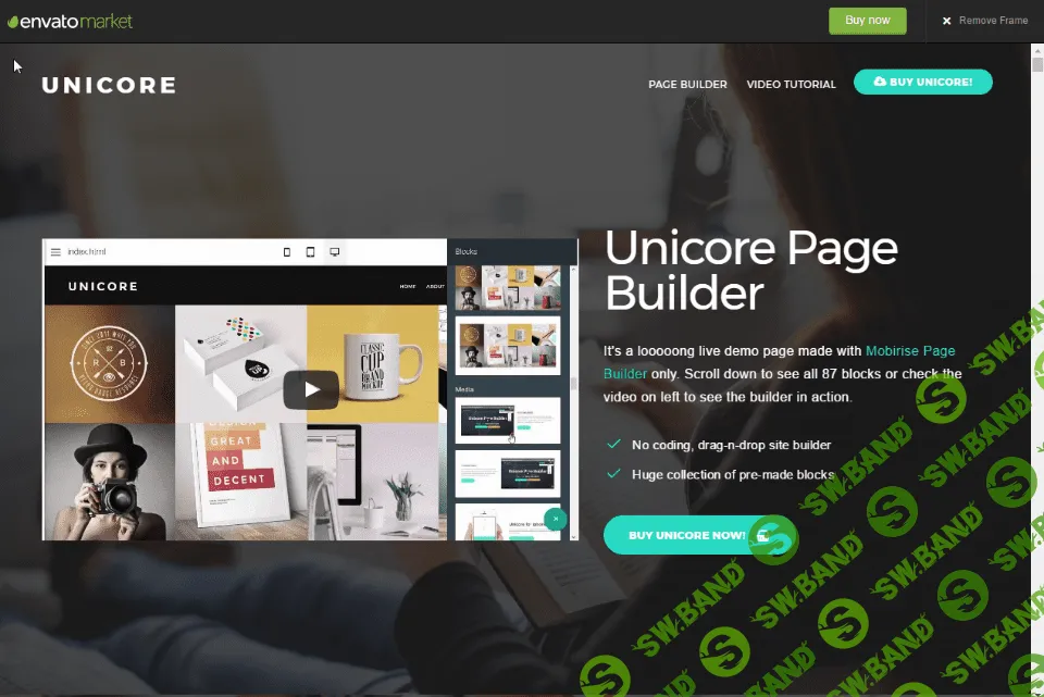 Тема "Unicore" для оффлайн конструктора Mobirise