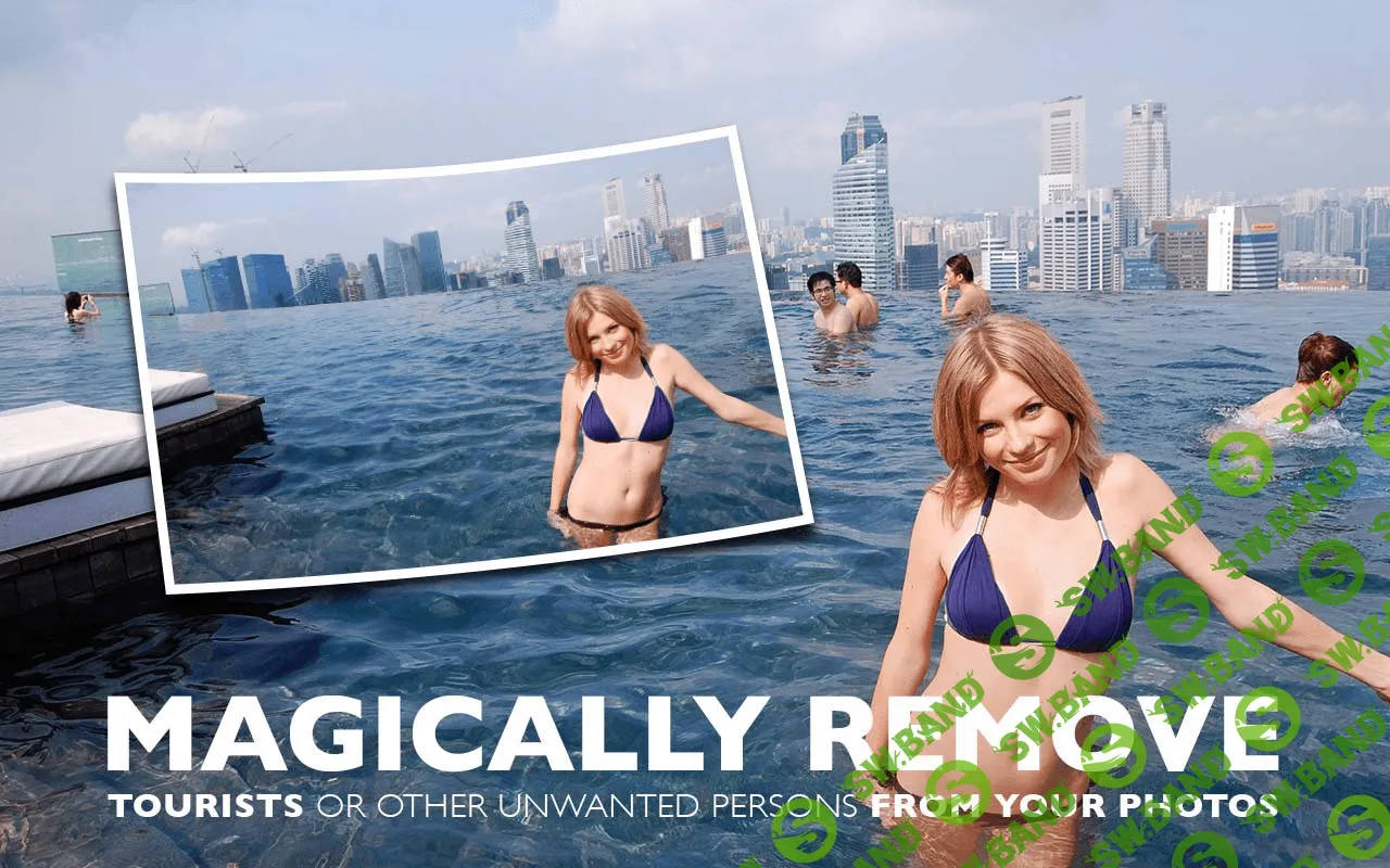 [Teorex] Inpaint - Магическое удаление элементов и артефактов с фотографий (2015)