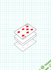 The gaff factory - как делать гафф карты