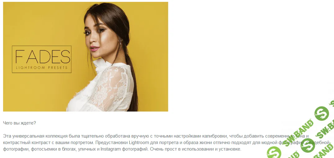 [Thehungryjpeg] Analog Fades Lightroom Presets