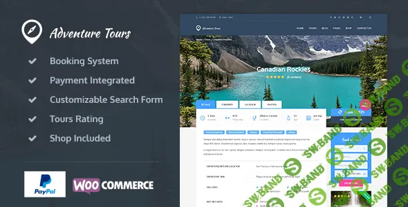 [themeforest] Adventure Tours v3.1.2 — путешествия / тур WordPress шаблон