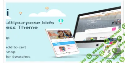 [themeforest] Aki v1.3.3 - Многофункциональная Детская тема WordPress (2021)