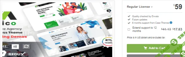 [themeforest] Alico v1.0.8 - тема страхования WordPress (2021)