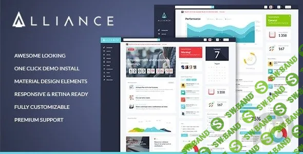[ThemeForest] Alliance v2.4.4 - шаблон для онлайн сообщества WP