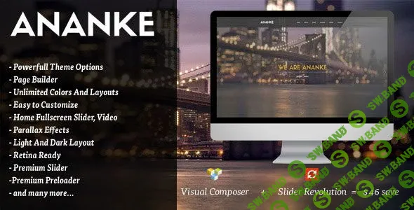 [ThemeForest] Ananke v3.7.0 - одностраничный параллакс WordPress Theme