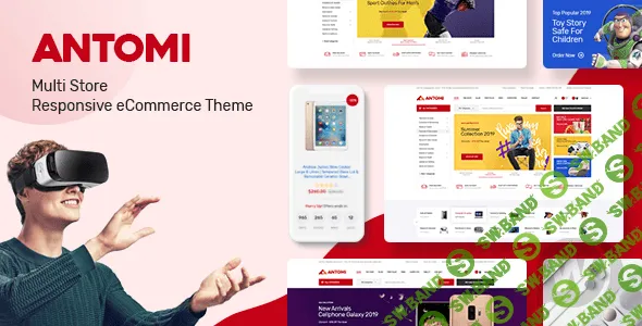 [ThemeForest] Antomi v1.0.0 - многофункциональная тема для WooCommerce WordPress