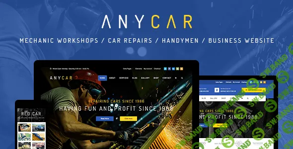 [themeforest] AnyCar v1.1.9 - WordPress тема для автосервиса