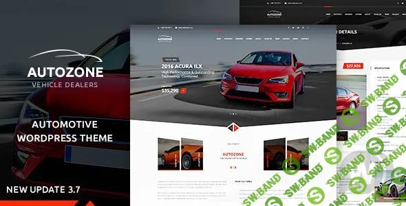 [ThemeForest] Autozone v3.9.9 NULLED - шаблон автосалона WordPress
