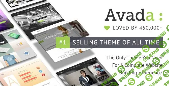 [ThemeForest] Avada 5.7.2 - полнофункциональная тема-конструктор для Wordpress 5.x