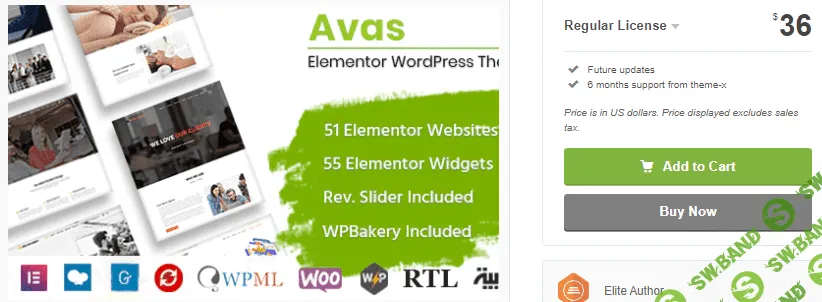 [Themeforest] Avas v6.1.26 Nulled - многоцелевая тема для WordPress (2021)