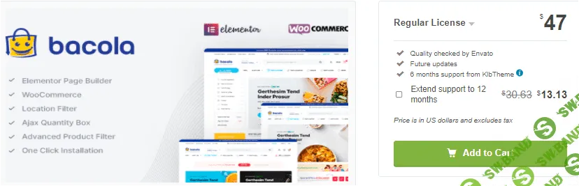 [themeforest] Bacola v1.0.8 NULLED - тема для продуктового магазина WordPress (2021)