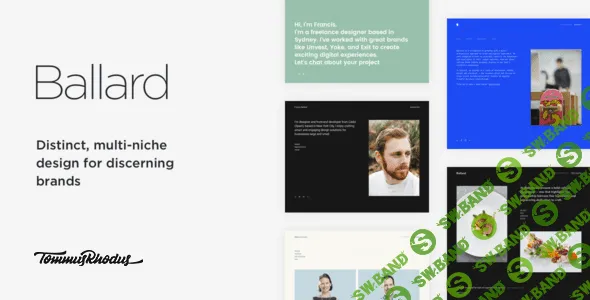 [ThemeForest] Ballard v1.0.4 - Responsive CV WordPress Theme