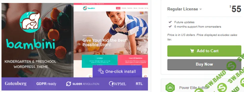 [Themeforest] Bambini v1.0.7 - детский сад и дошкольная WordPress тема (2021)