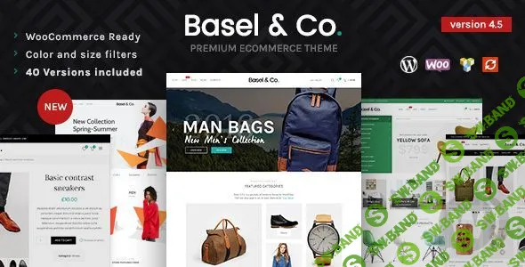 [themeforest] Basel v5.2.0 NULLED – шаблон интернет магазина WordPress