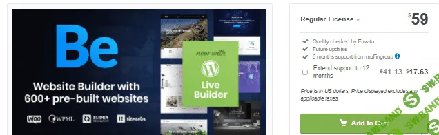 [themeforest] BeTheme v24.0.1.1 Rus Nulled - многоцелевая тема для WordPress (2021)