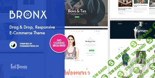[ThemeForest] Bronx v2.0.7 NULLED - шаблон интернет-магазина WooCommerce