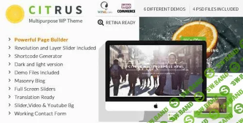 [themeforest] Citrus v2.1 — одностраничный интернет магазин WordPress шаблон