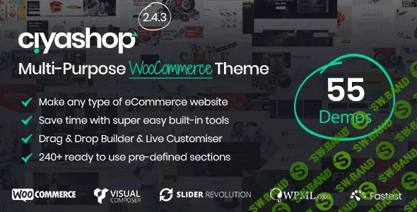 [themeforest] CiyaShop v2.4.1 NULLED - шаблон для интернет-магазина WordPress
