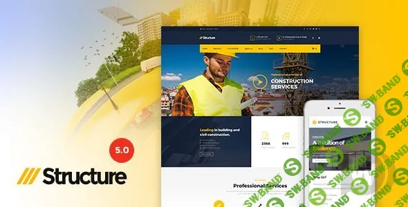 [ThemeForest] Construction Structure v6.5 - строительный шаблон для WordPress