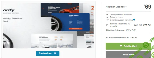 [themeforest] Corify v1.0.9 - тема для объявлений об автомобилях и дилерских центрах WordPress (2021)