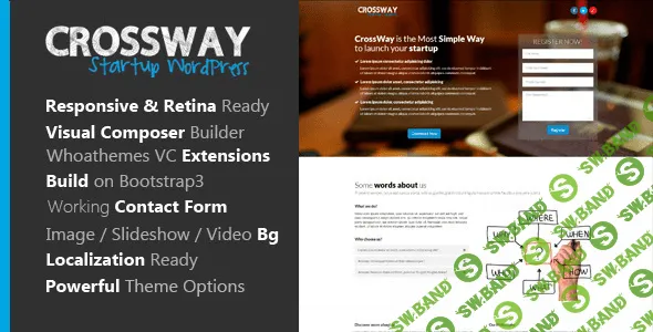 [Themeforest] CrossWay v1.1.6 - создание продающих страниц (лендинги)