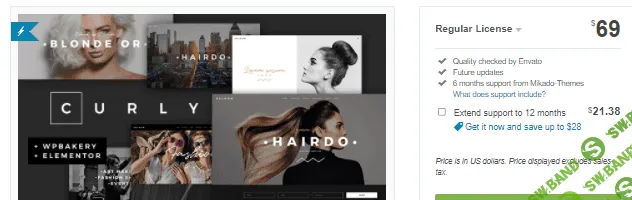 [themeforest] Curly v2.4 Nulled - тема WordPress для парикмахерских (2021)